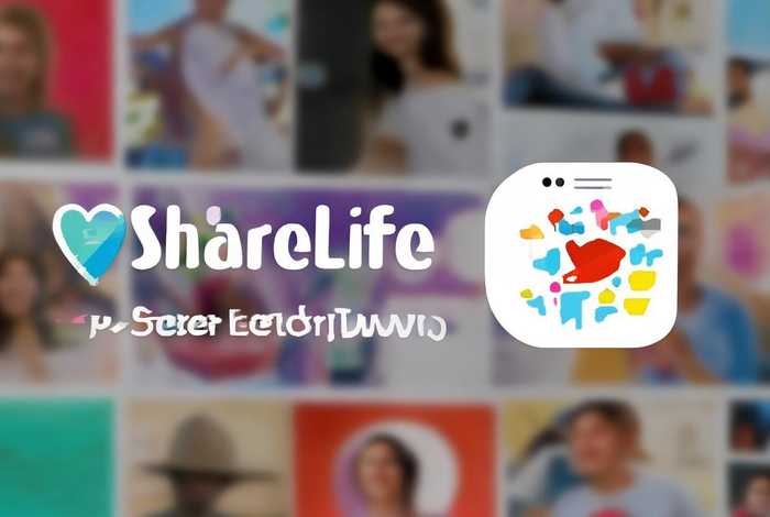 分享生活软件下载安装 - 分享生活软件下载安装手机版
