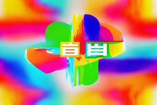 彩生活图标 - 彩生活logo图片