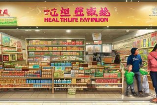 好孝心健康生活馆转让，加盟好孝心生活馆怎么样