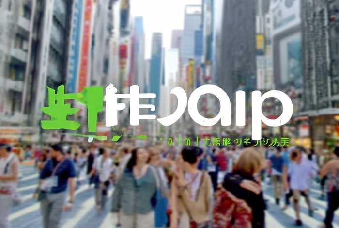 百米生活app - 百米生活app下载官网