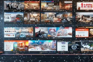 哈尔滨生活网站有哪些，哈尔滨生活网站有哪些平台