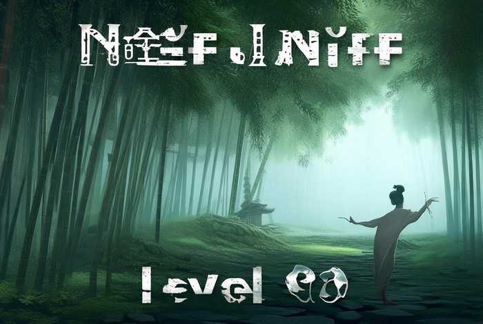 九阴生活职业1级到9级要多久；九阴生活职业1级到9级要多久才能升级