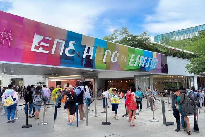 北京生活家家博会 北京生活家家博会门票