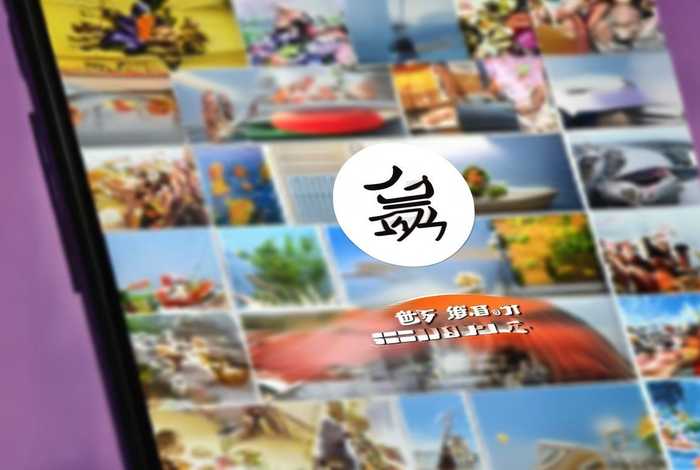 粉享生活软件下载 粉享生活软件下载安装