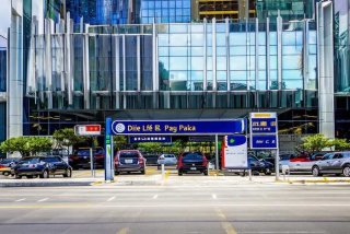 地纬生活广场100弄58号 - 地纬生活广场停车收费