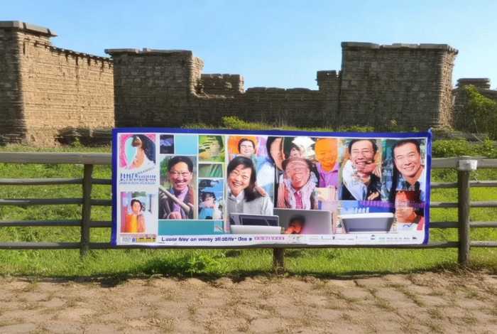 都江堰生活网最新消息 都江堰生活网最新消息招聘