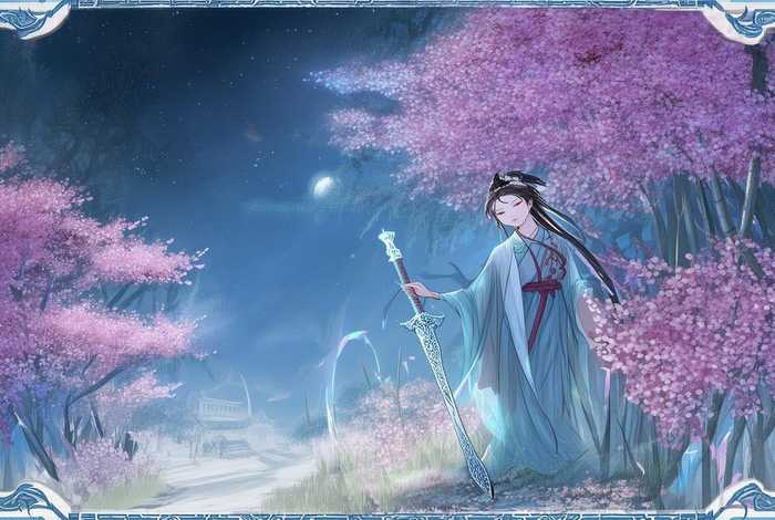 剑三生命之石任务攻略万花；剑三生命之石任务攻略万花怎么打