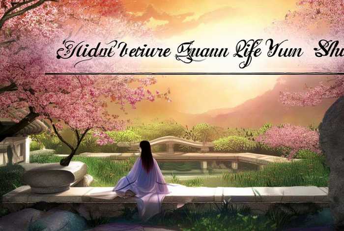 古代闲逸生活by云卷云舒全部作品、古代闲适生活云卷风舒