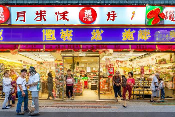 爱回生活连锁品牌、爱回生活连锁品牌介绍