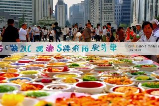 城市慧生活盆菜；城市惠生活20110906