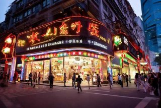 乐享生活上海 - 乐享生活上海门店地址