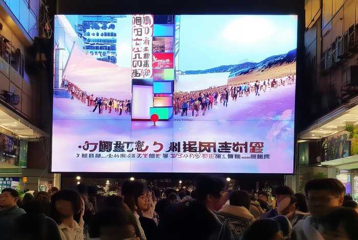 昌邑生活频道现场直播，昌邑生活频道现场直播回放