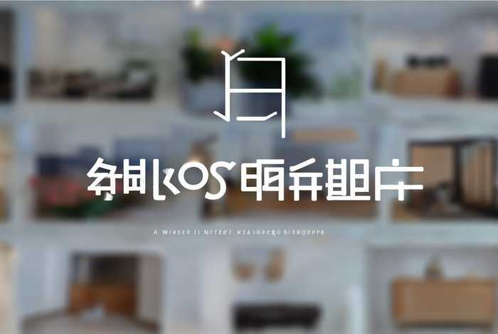 极有家官网,极有家官网首页 极有家官网,极有家官网首页