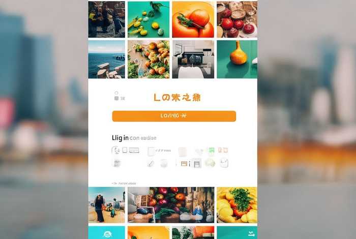 会生活商户平台登录入口；会生活app怎么登录
