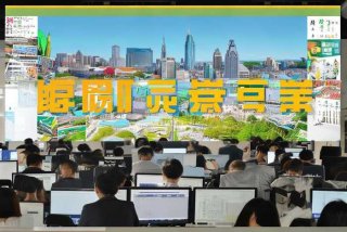 宕昌生活网招聘；宕昌生活网招聘信息