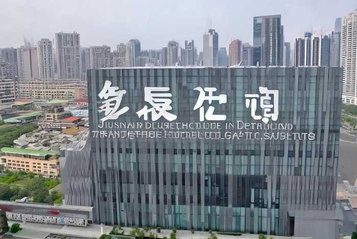 济南生活家装饰工程有限公司官网 济南生活家装饰工程有限公司官网地址 济南生活家装饰工程有限公司官网 济南生活家装饰工程有限公司官网地址