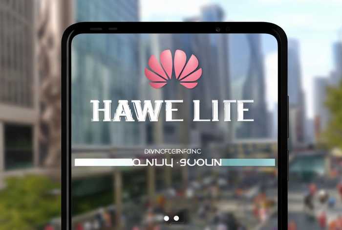 华为生活app下载安装；华为生活app下载安装最新版