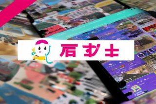 京彩生活官方下载；京彩生活官方下载安装