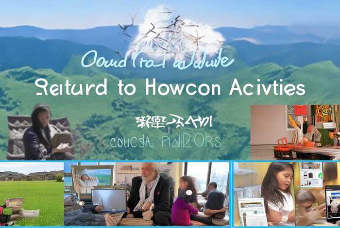 返家乡云实践活动；返家乡社会实践活动的云实践应有什么活动内容