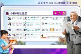 嘉鱼生活通；嘉鱼生活通人才网