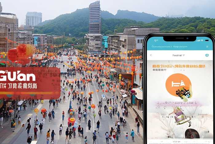 固安生活圈儿下载 - 下载手机固安生活圈