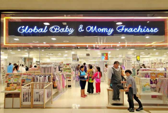 国际母婴店加盟品牌，国际母婴店加盟品牌有哪些