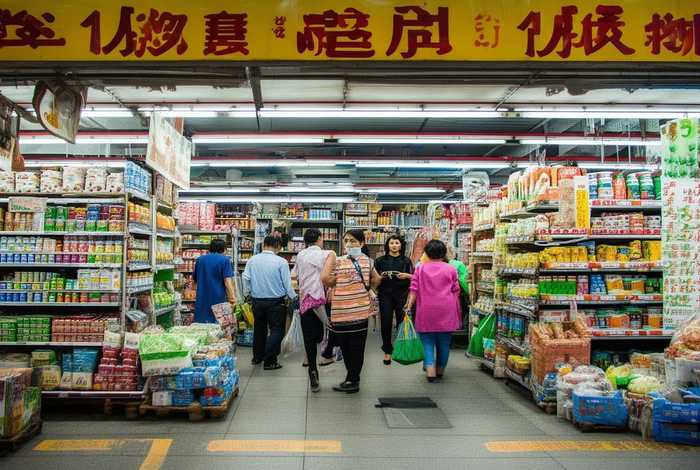 乐涛生活超市电话（乐涛生活超市电话地址）