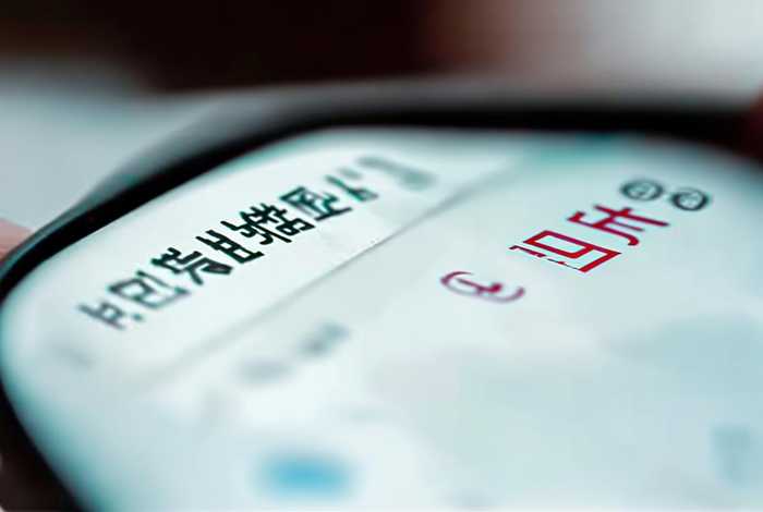 海惠生活电话卡合法吗、海惠生活电话卡合法吗是真的吗