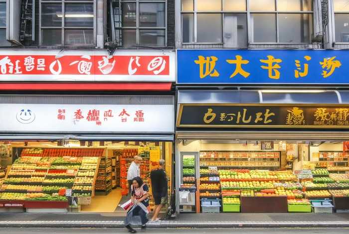 汇生活超市、乐美汇生活超市