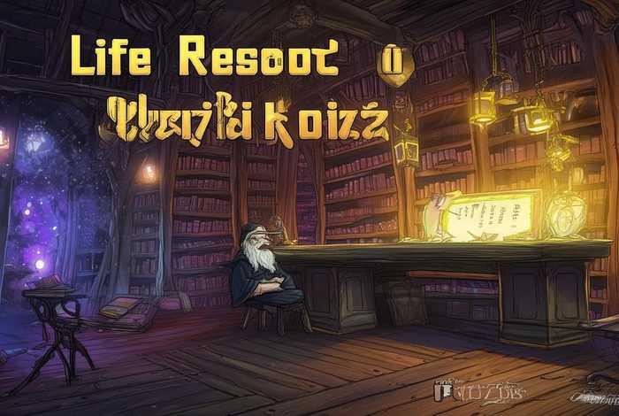 打工巫师生活录全文阅读；打工巫师生活录全文阅读最新章节列表