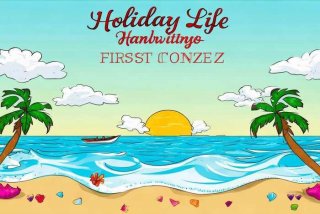 假期生活手抄报一等奖（假期生活手抄报一等奖又用的字很少）