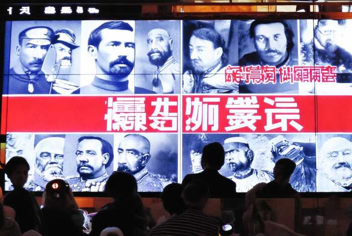 大司马现状最新消息 大司马现状最新消息新闻