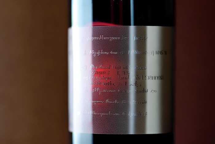 红酒生产日期、红酒生产日期见打码在哪里