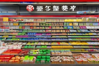 qq超市生活物语超市3（qq超市生活物语3口碑摆法图）