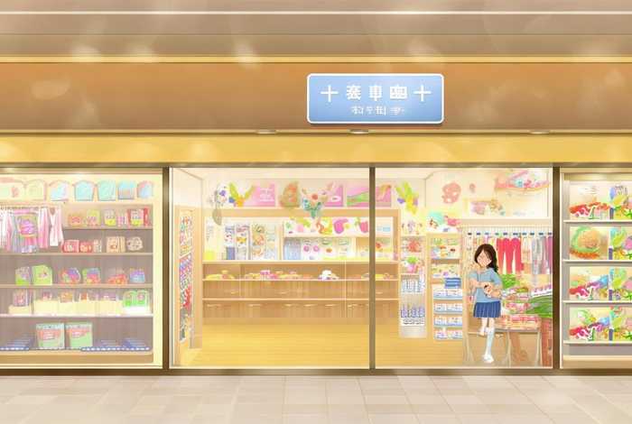 宝贝计划母婴生活馆门店 宝贝计划母婴生活馆宝山店怎么样