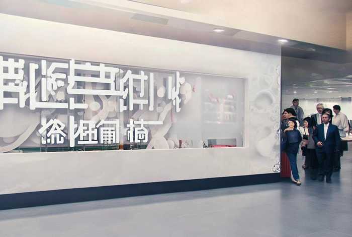 华吉生物有限公司，华吉生物有限公司是国企吗