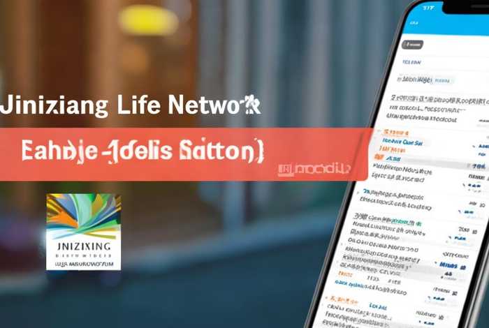 金乡生活网手机版发布，金乡生活网手机版发布招聘信息