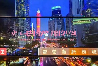 吉视频道在线直播（吉视7频道在线直播）