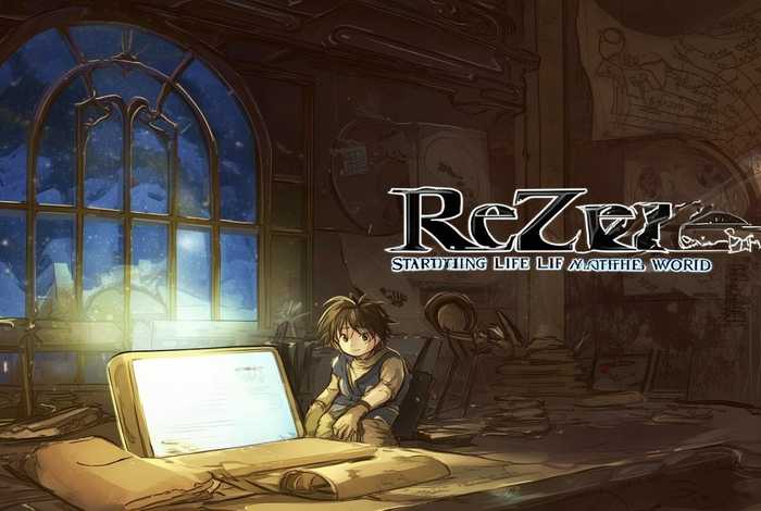 re从零开始的异世界生活在线观看；re从零开始的异世界生活memory snow在线观看