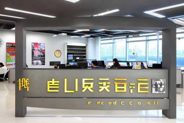 河北可瑞可食品有限公司、河北可瑞可食品有限公司电话