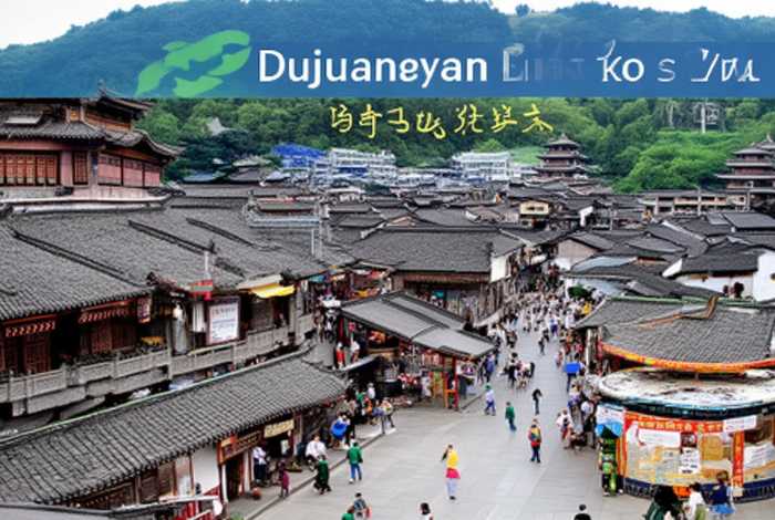 都江堰生活帮便民信息平台（都江堰生活站微信）