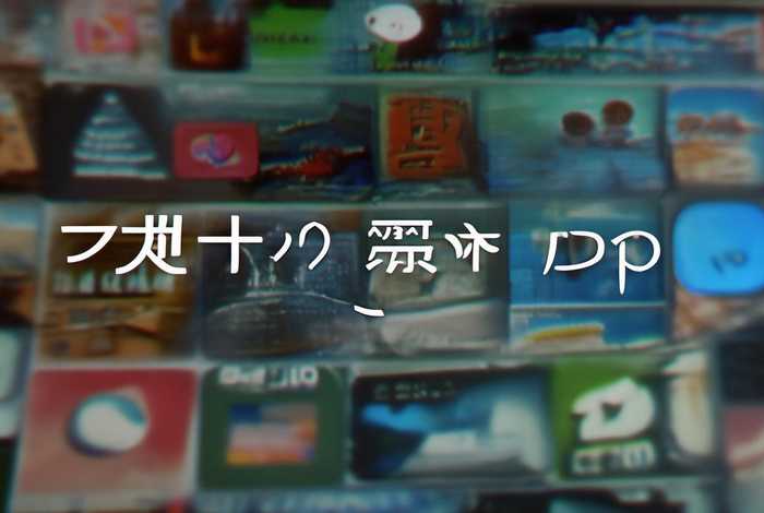 爱q生活网不更新了吗、爱q生活网下载app 爱q生活网不更新了吗、爱q生活网下载app