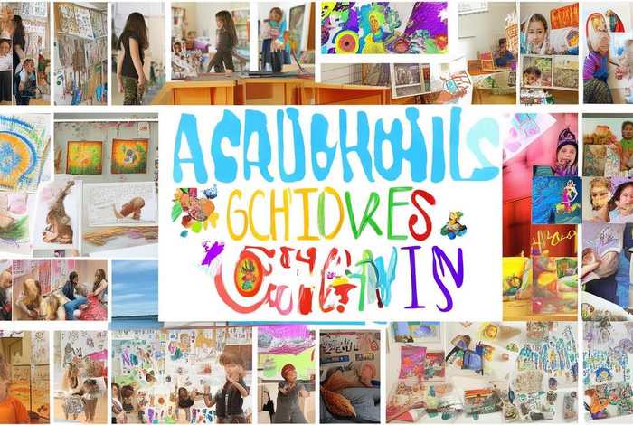 课余生活儿童画作品欣赏 - 课余生活儿童画作品欣赏图片