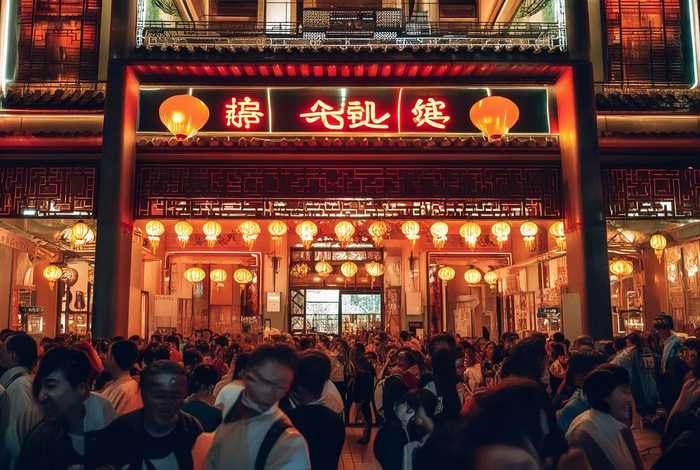 豪情夜宵城总部在哪里 - 豪情夜宵城总部在哪里啊