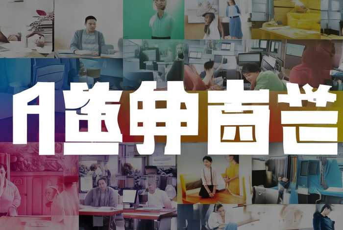 灵宝微生活网,灵宝微生活网招聘信息 灵宝微生活网,灵宝微生活网招聘信息