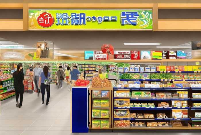 狂帮生活服务加盟、狂帮生活加盟超市