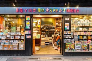 oneway文具礼品生活馆犀浦；成都oneway文具礼品生活馆