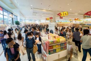 乐易生活购物广场 乐易生活购物广场营业时间