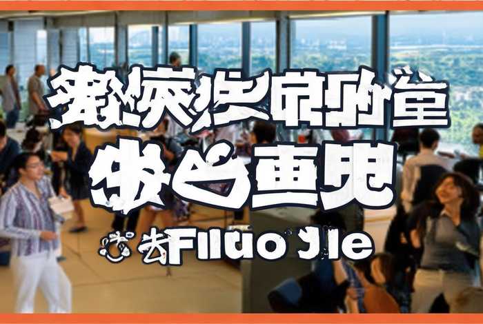 宕昌生活网站;宕昌生活网站招聘 宕昌生活网站;宕昌生活网站招聘