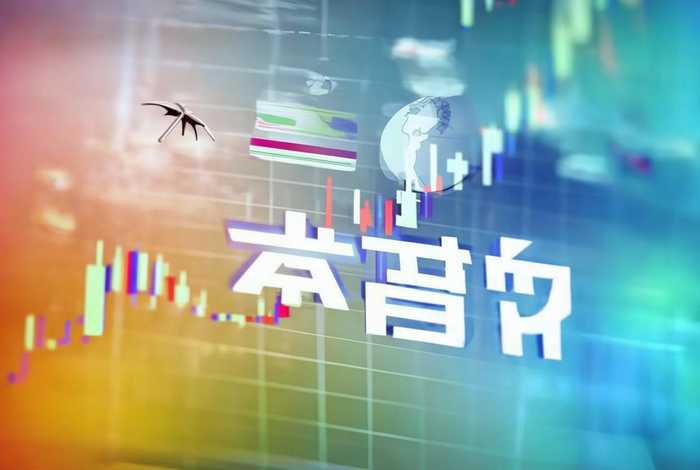 旅享生活股票(旅享生活股票代码) 旅享生活股票(旅享生活股票代码)